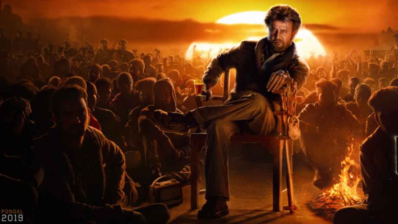 Rajinikanth Petta movie telugu version releasing on pongal