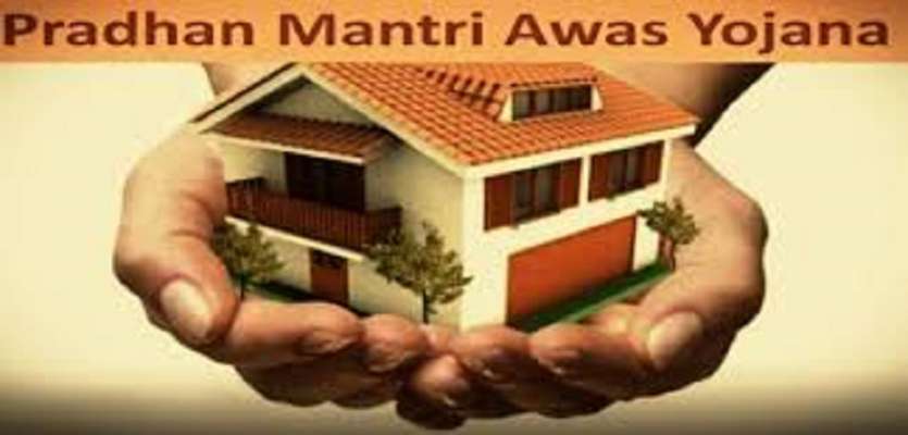 Prime Minister Awaaz Yojana scheme expenditure hike: Union government decision