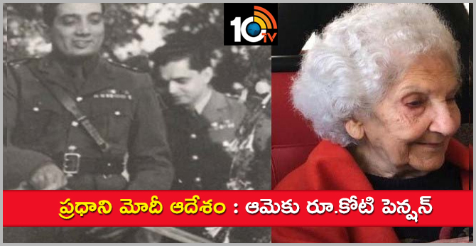 30 years after Prime Minister Narendra Modi's command: Army Colonel's Benjamin's wife Rs. crore pension