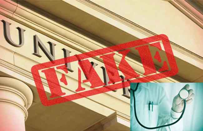 Fake Medical University in Tamilnadu Nagapatnam