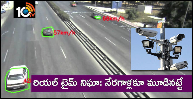 Hi-tech cams to track vehicles real time in Hyderabad