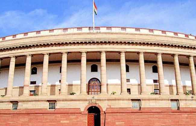 Loksabha Passes EBC Reservations Bill