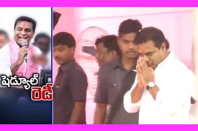 Telangana MLA KTR Dist Tour In February | Telangana News | 10TV
