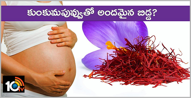 saffron pregnant women pregnancy