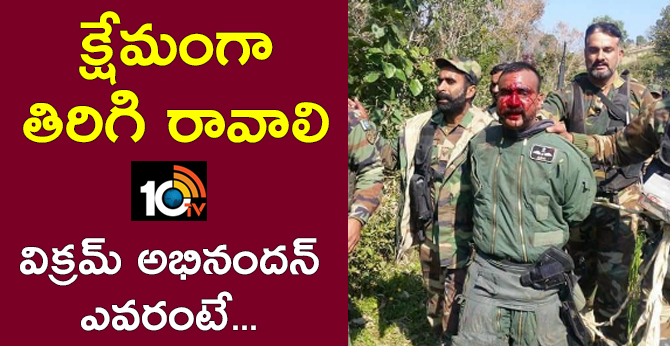 Come Safe, India Wing Commander Vikram Abhinandan