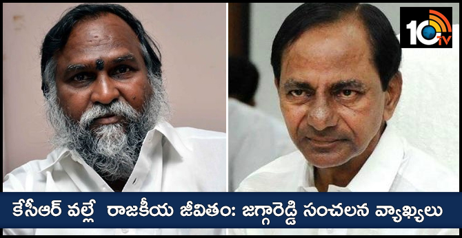 Jagga Reddy comments on kcr