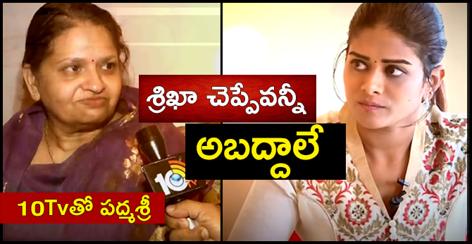 There is no belief in justice: Jayaram's wife is sensational comments