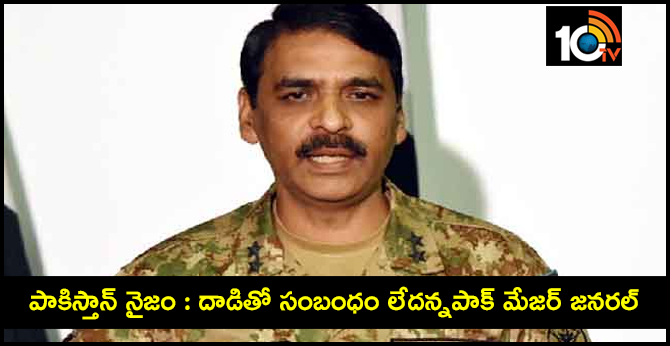 Pak General Warns India Against Pulwama Retaliation
