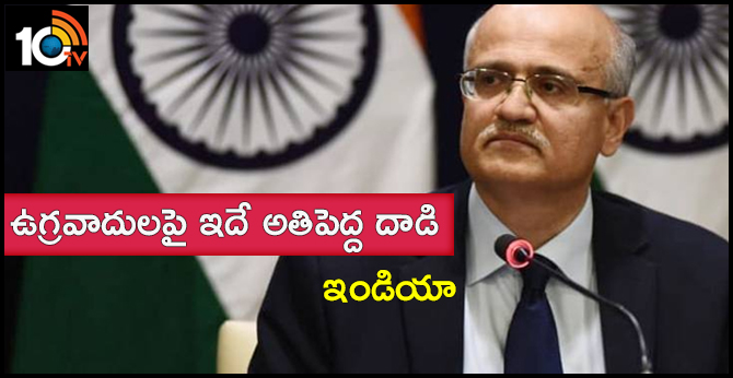 Pakistan fails to counter terrorism says indian Foreign Secretary vijay Gokhale