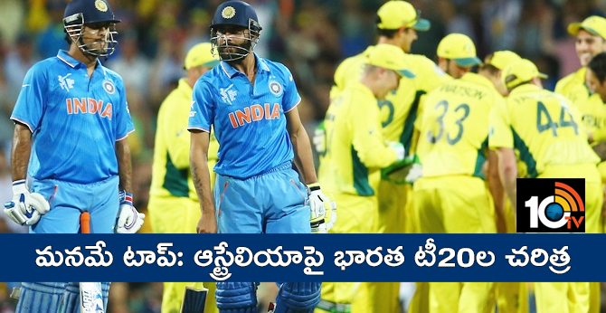india vs australia t20 records