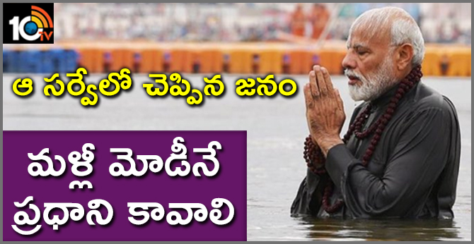 52 Percent Respondents Want Modi Back As PM