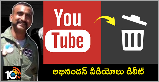 youtube removes Wing Commander Abinandhan Videos