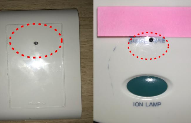 Hundreds of hotel guests secretly filmed and live-streamed online