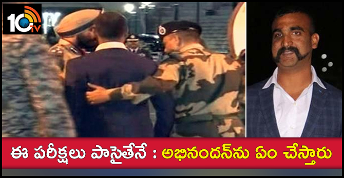 IAF Wing Commander Abhinandan Bug Scan Debriefing And Psych Test