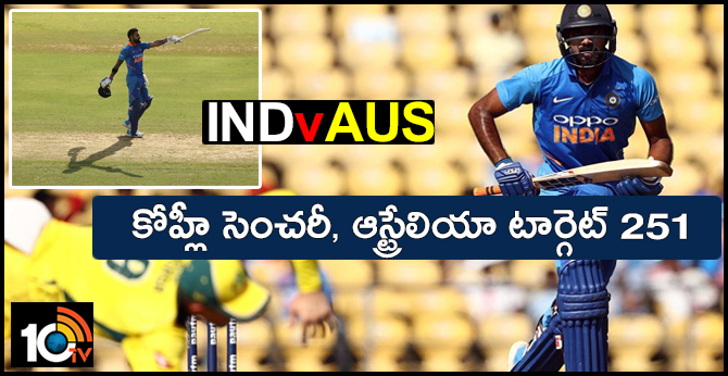 INDvAUS: KOHLI CENTURY, AUSTRALIA TARGET 251