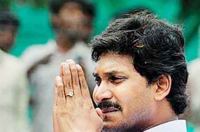 YSR Congress Palakollu Public Meeting | Election Campaign 2019
