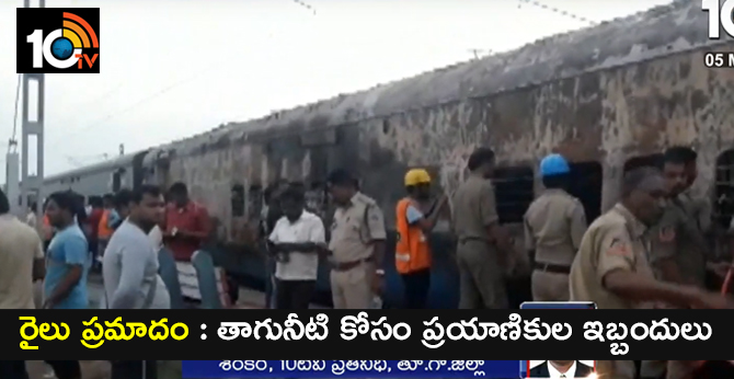 Yesvantpur Tatanagar Superfast Express Passengers Problems