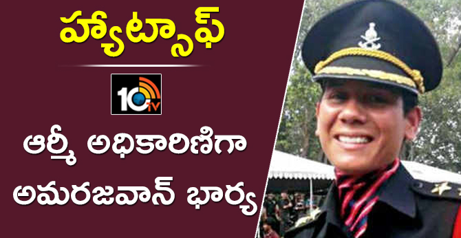 hats off : Wife of jawan killed in J&K joins army as officer