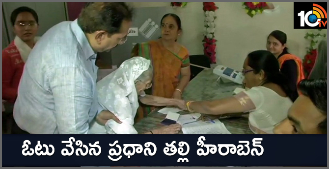 Heeraben Modi, Prime Minister Narendra Modi's mother casts her vote at a polling station in Raisan, Ahmedabad