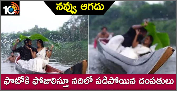 10TV Telugu News