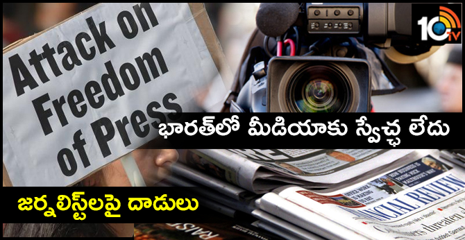 Out of 180 countries, India's rank slips to 140 in World Press Freedom index