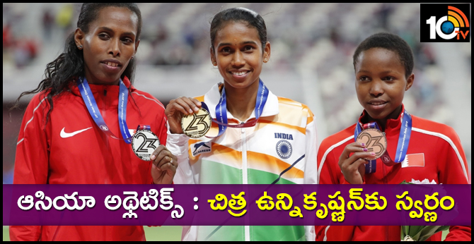PU Chitra Bags Third Gold for India at Asian Athletics Cships