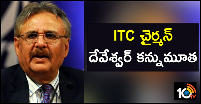 ITC chairman YC Deveshwar passes away