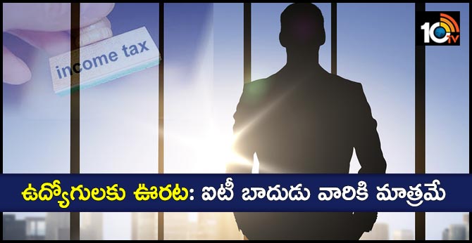 Big changes proposed in income tax rates, slabs; 20% tax for annual income of Rs 10-20 lakh: Report