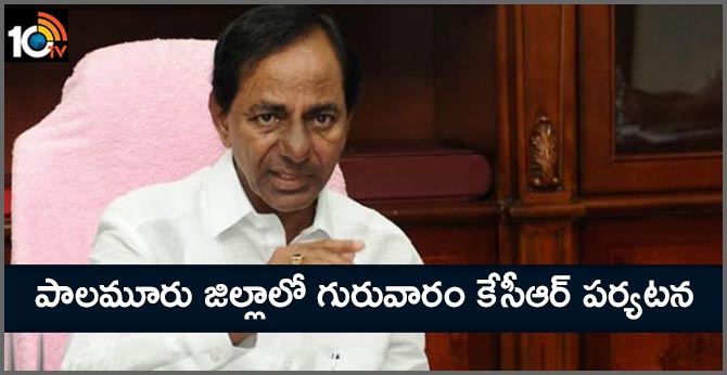 CM kcr palamuru tour on thursday