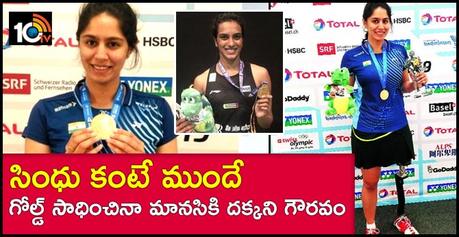 While PV Sindhu Made Headlines, Manasi Joshi Quietly Won Her First Gold at BWF Para Badminton Championships