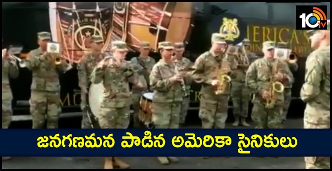 American Army band playing Indian National Anthem ‘jana gana mana’ during the Exercise Yudh Abhyas 2019 at Joint Base Lewis, McChord