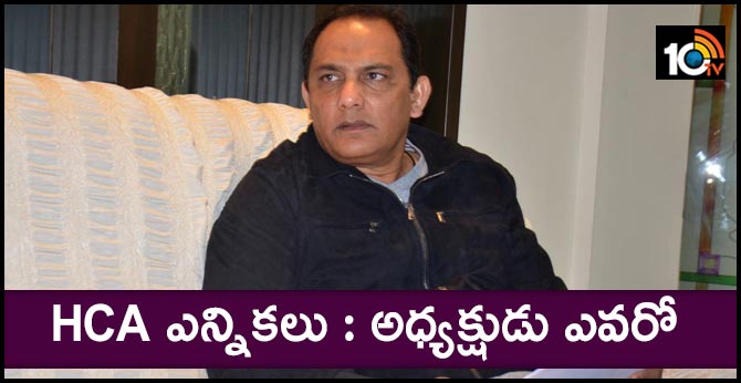 HCA Elections Heat Azharuddin, prakash chand