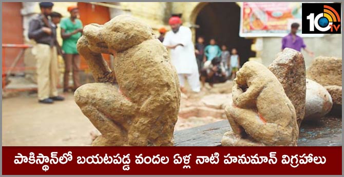 Idols, artefacts found at Hindu temple in Karachi Pakistan