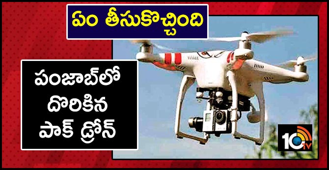 Pakistan Drone Found In Punjab After Terror-Accused Reveals Location, Say Police