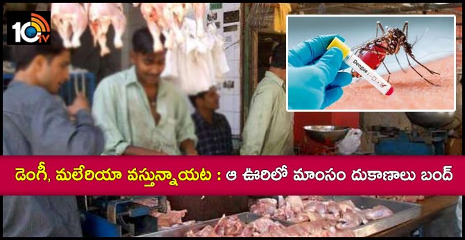 non veg shops closed