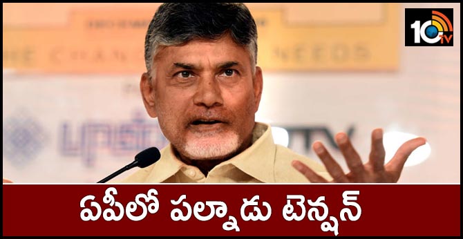 palnadu tension in andhra pradesh
