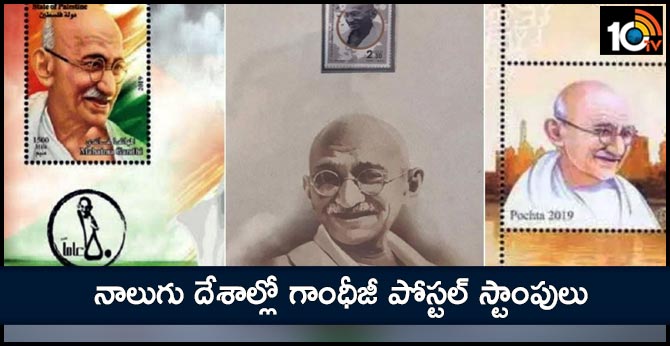 The stamps were issued to honour Gandhi's legacy on his 150th birth anniversary