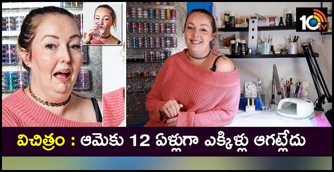 Britain Women Lisa Graves n't stopped hiccuping since she was pregnant 12 years ago