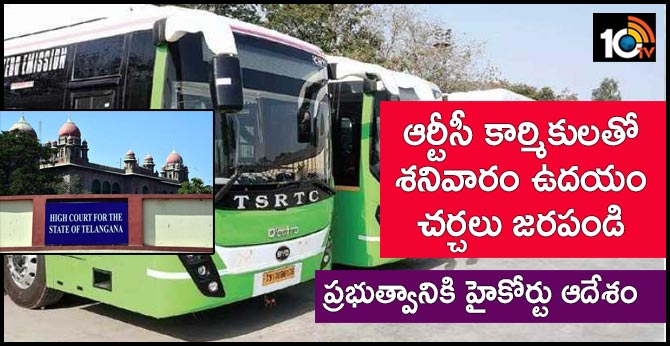 High Court ordered the government to hold discussions with RTC workers on Saturday morning