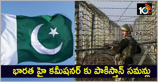 Pakistan Summons Indian Dy High Commissioner After Army Attacks Terror Camp