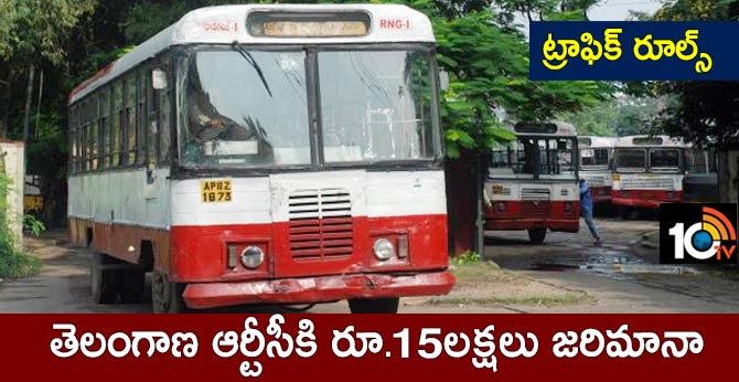 TSRTC drivers fined over ₹15 lakh in the past three years