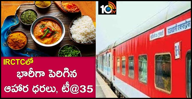 Indian Railways hikes food, tea prices on Rajdhani, Shatabdi, Duronto Express