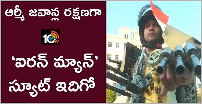 Man Develops 'Iron Man' Suit Prototype To Help Indian Army Soldiers