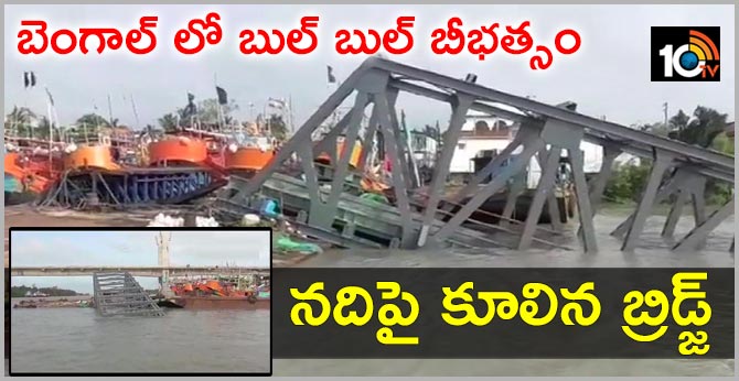 Two jetties damaged in Hatania Doania river after cyclone Bulbul