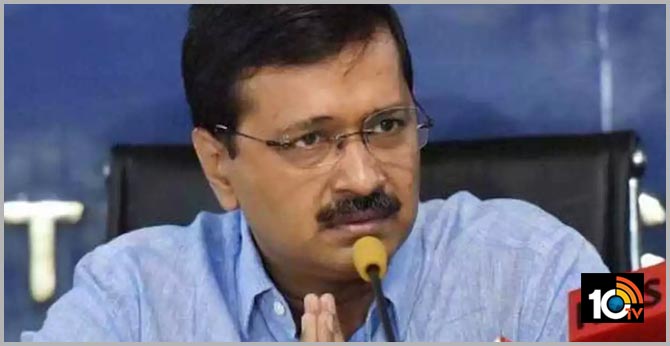 Ache Bete 5 Saal lage raho Kejriwal AAP Slogan