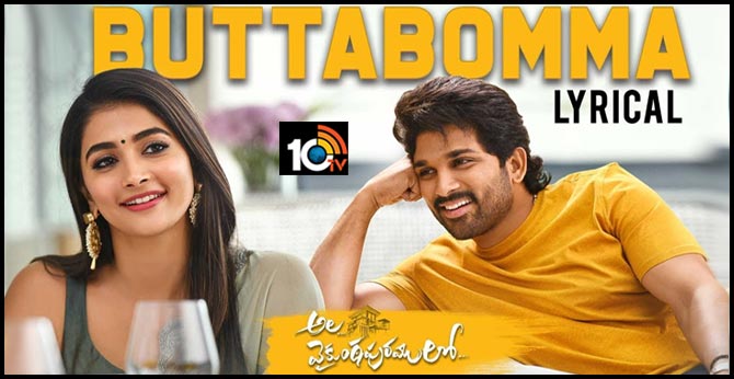 Butta Bomma Butta Bomma ala vaikunta puram..a romantic song