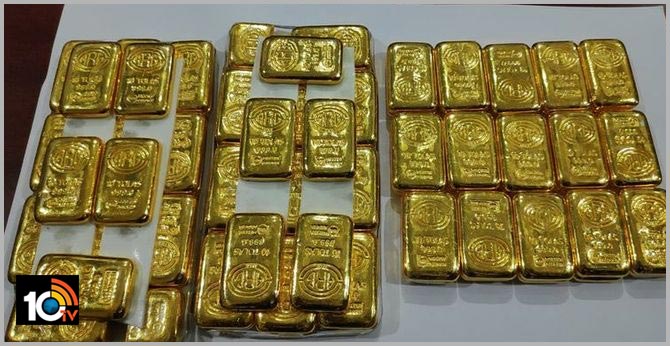 Heavy gold siezed at Shamshabad Airport