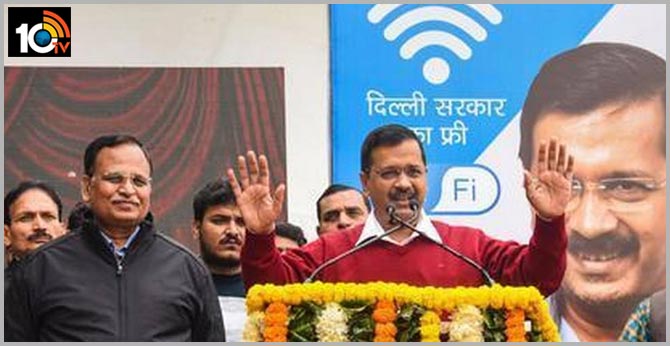Kejriwal launches free WiFi scheme, says paradoxical that internet suspended in Delhi