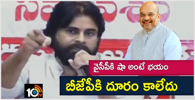 Pawan Kalyan Sensatioanal Comments Tirumala
