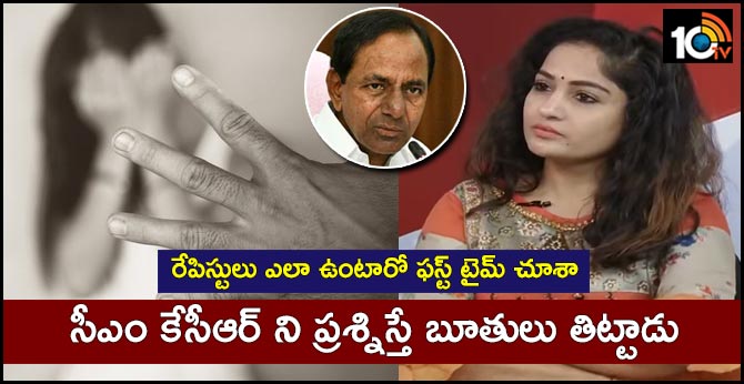 actress madhavi latha fires on netizen